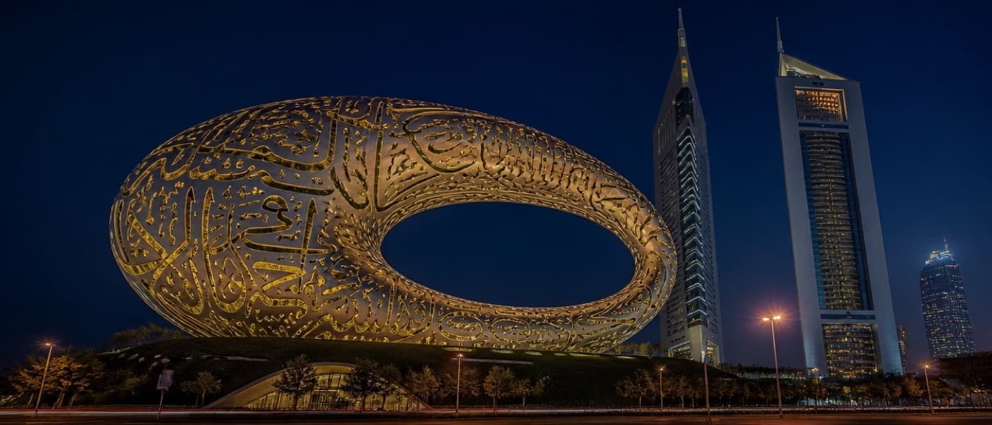 متحف المستقبل بجوار أفق دبي
